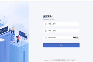 加亚：上届欧洲杯我们非常接近决赛，这届将努力更进一步